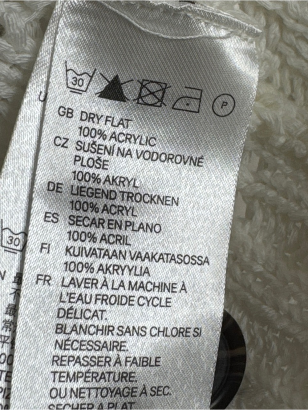 H&M Crotchet Cardigan White Size L - Picture 4 of 4